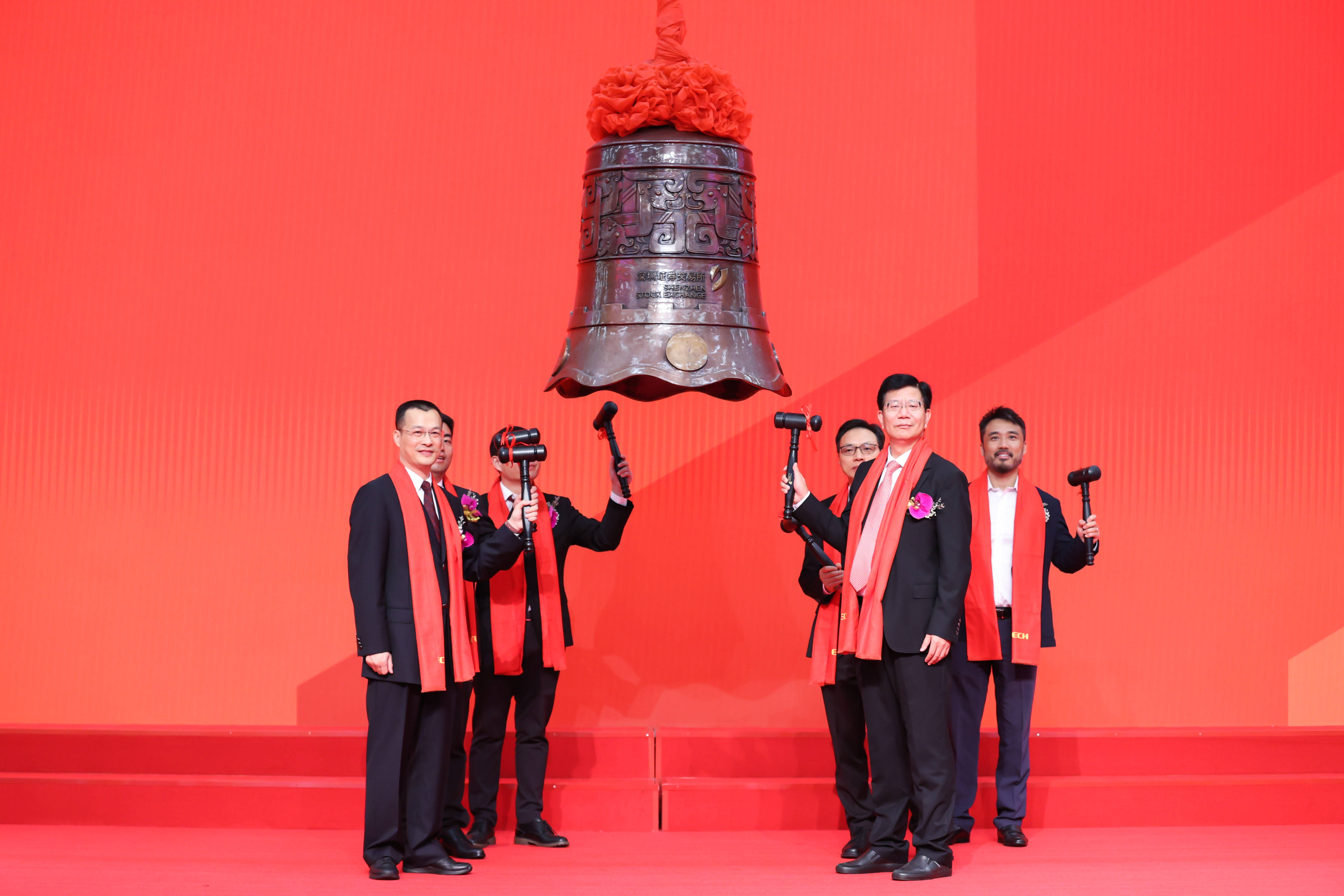 台州市精准互联网创业板上市(精准互联网创业板上市企业)