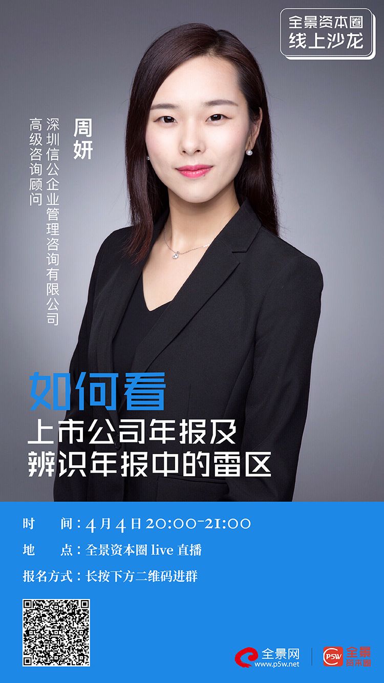 台州市IPO被否最佳实践(ipo被否后多久能再申请)