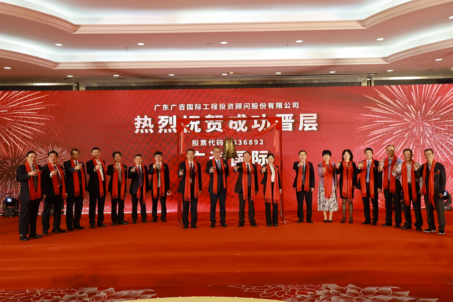 台州市全场景纺织新三板挂牌的简单介绍