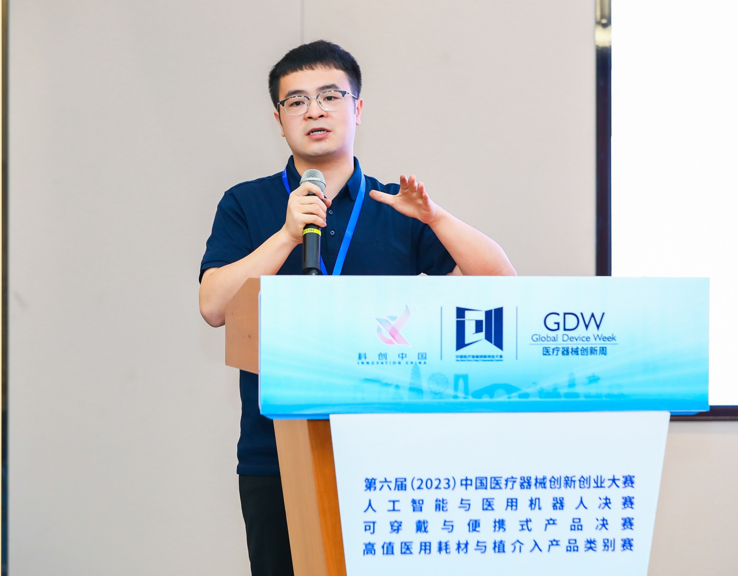 台州市股权激励专家(国内股权激励知名专家)