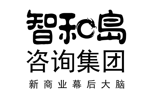 台州市消费品企业战略资本咨询(2021年消费行业投资策略)