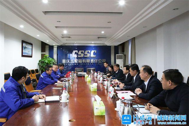 台州市重庆资源对接(重庆资源交易中心)