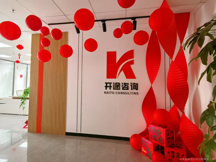 台州市全链条教育战略咨询(全链条教育战略咨询是什么)