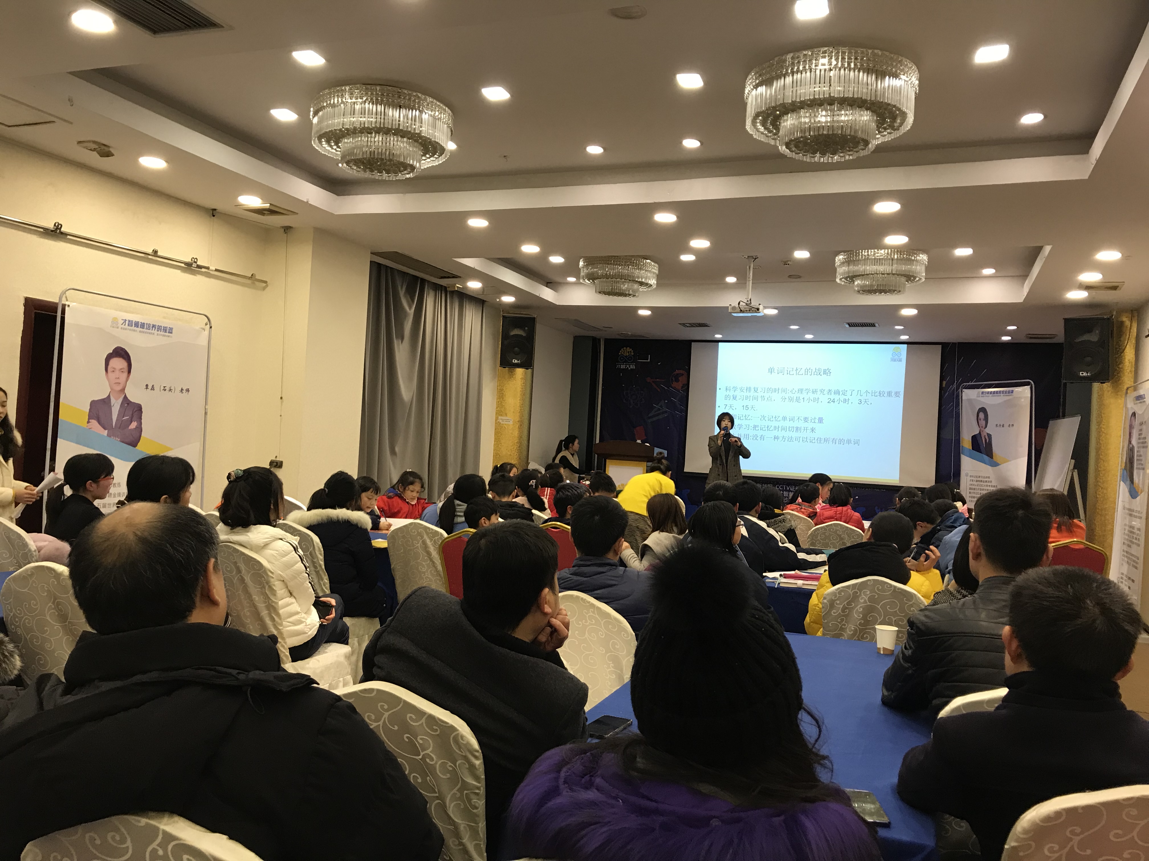 台州市信息披露路演辅导(路演活动中应尽的信息披露义务包含哪几方面)