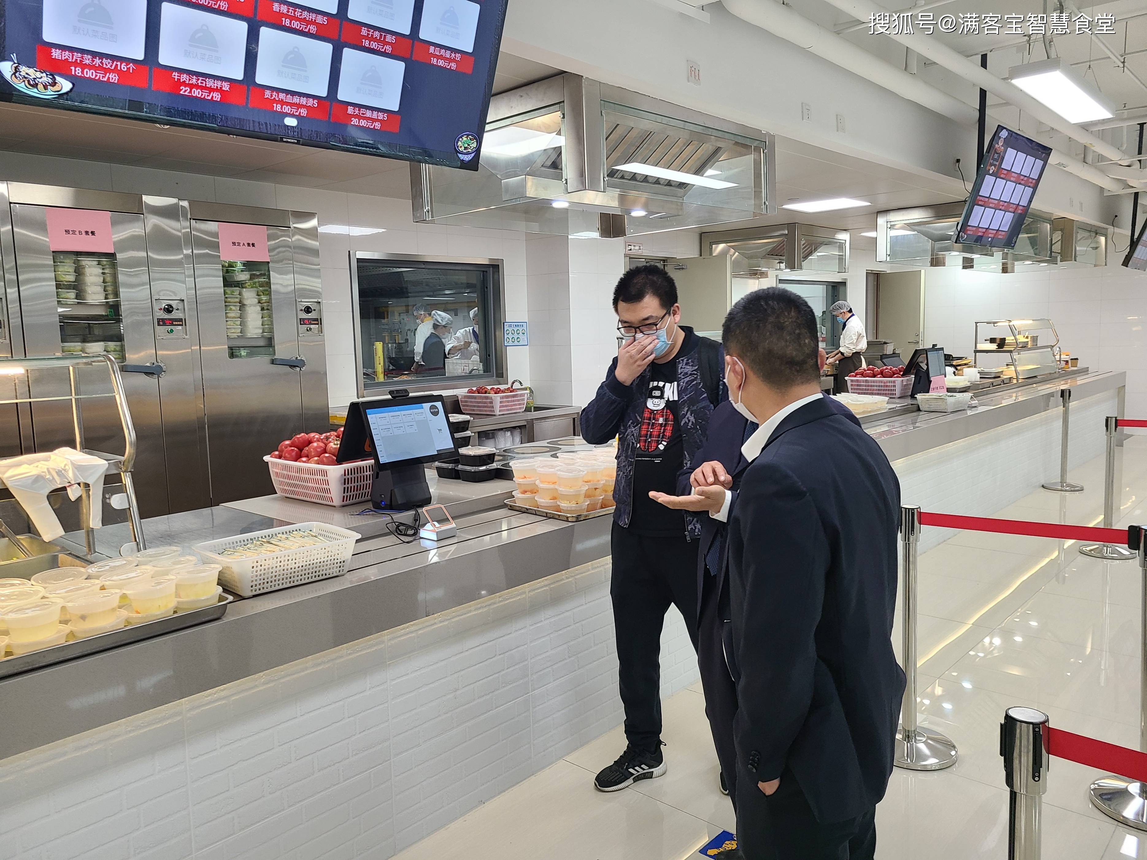 台州市全场景食品尽职调查(全场景食品尽职调查方案)