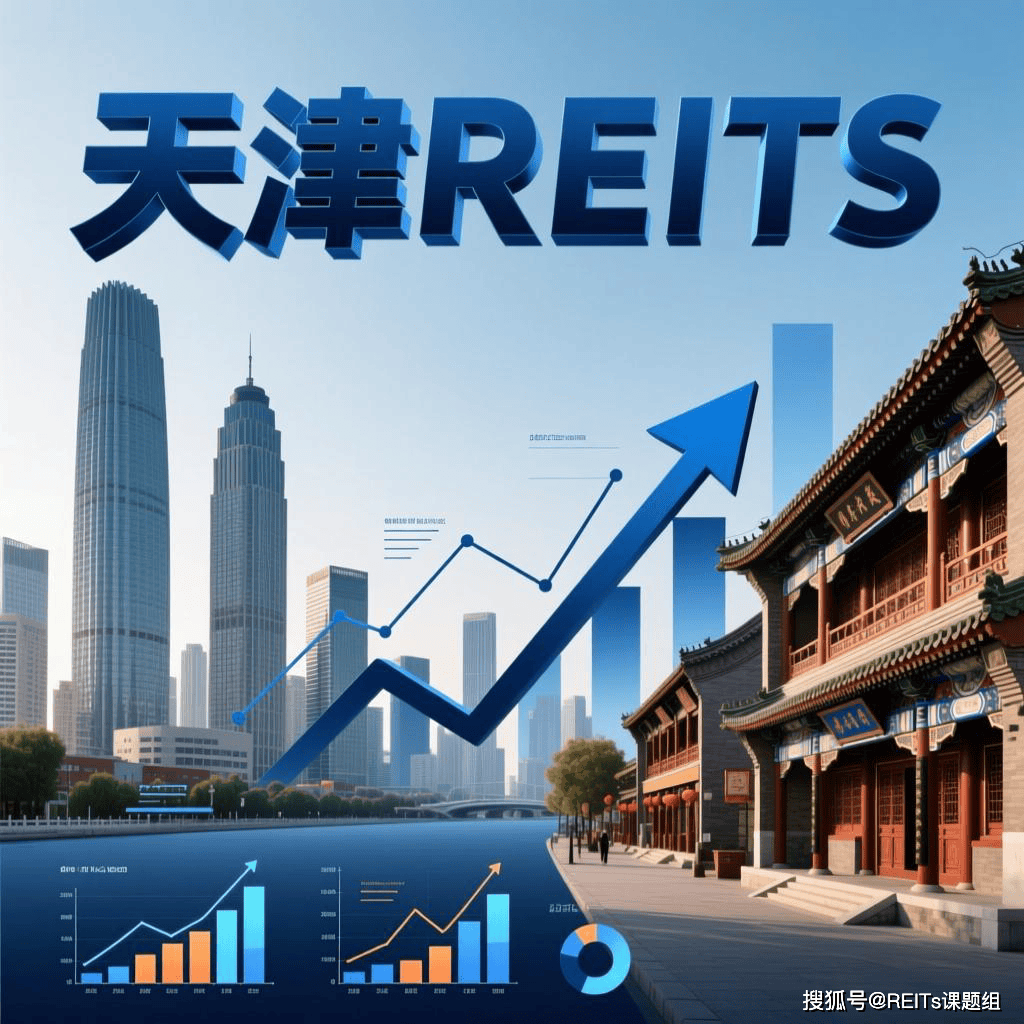 台州市天津并购重组(天津并购重组十三条)