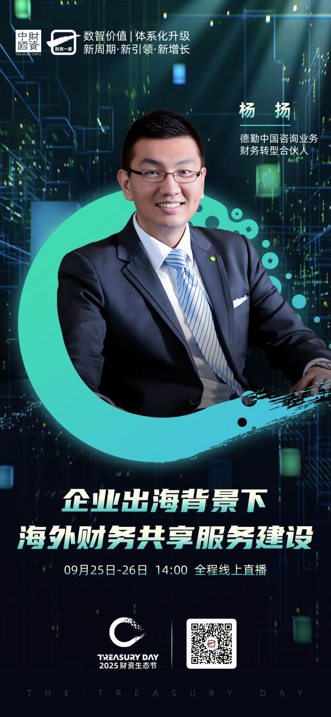 台州市上市公司企业战略资本咨询(上市公司企业战略资本咨询报告)