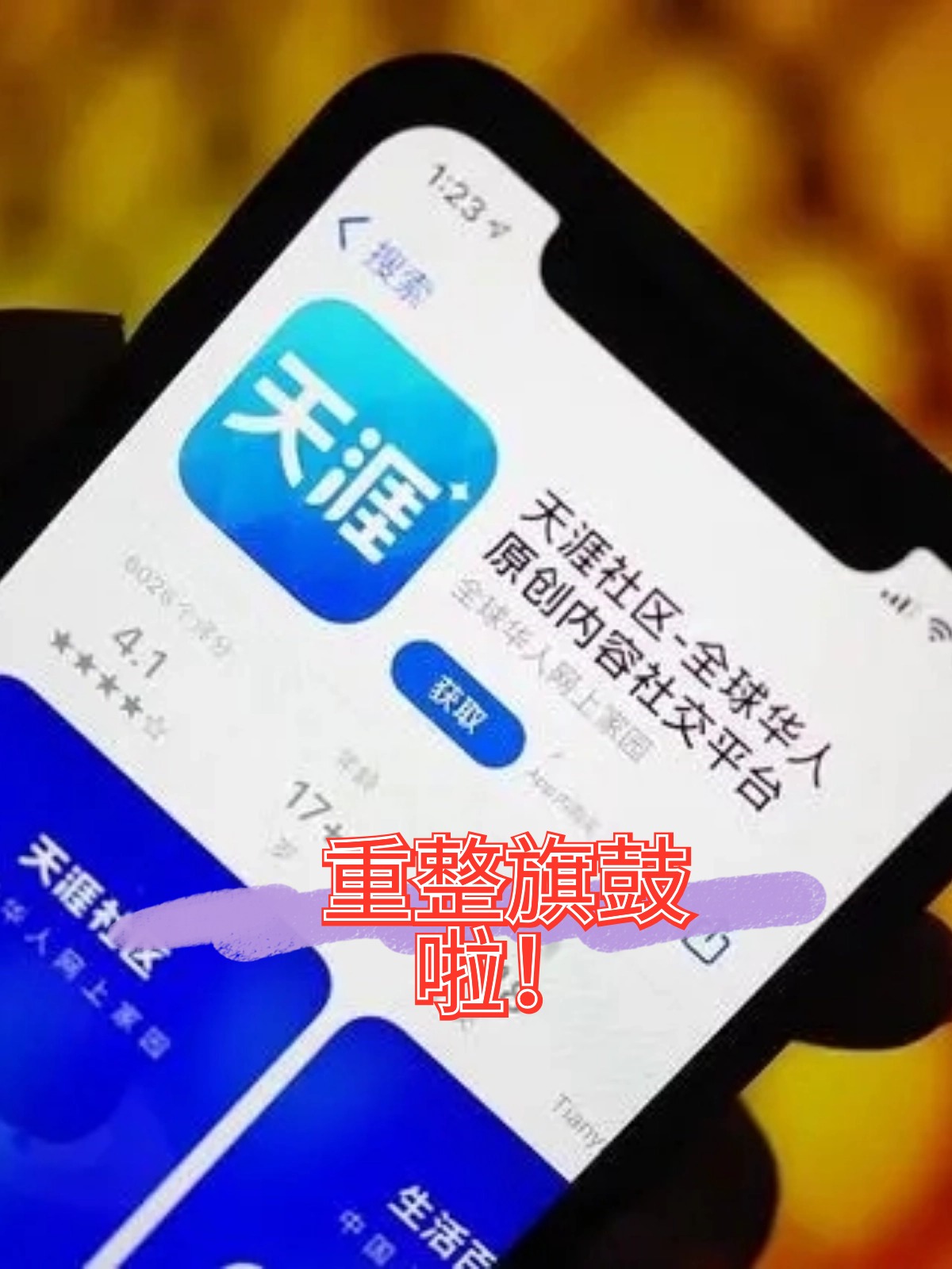 台州市酒店企业债务重组(酒店行业资产负债率多少合适)