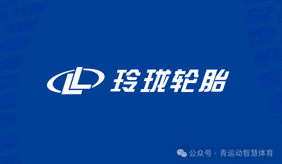 台州市体育主板上市(体育主板上市股票)
