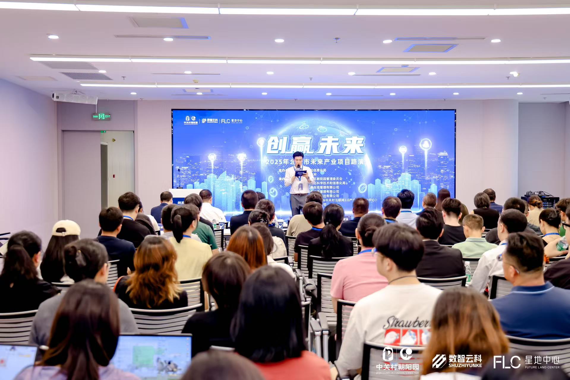 台州市融资路演平台(融资路演平台是什么)