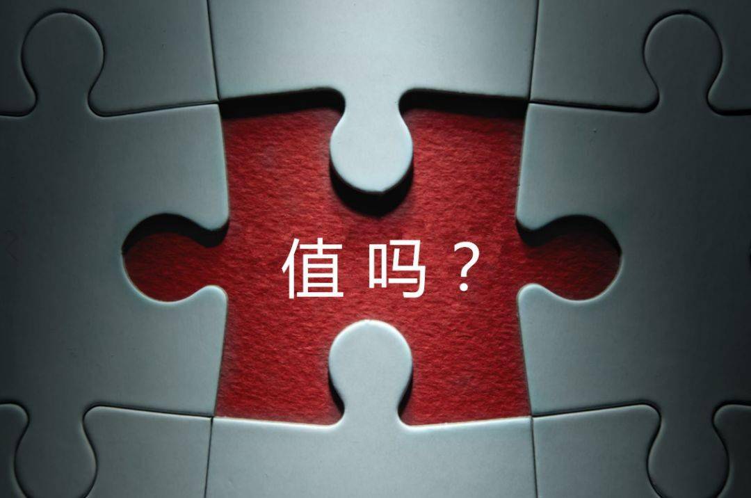 台州市增长乏力实施步骤(增长乏力是什么意思)