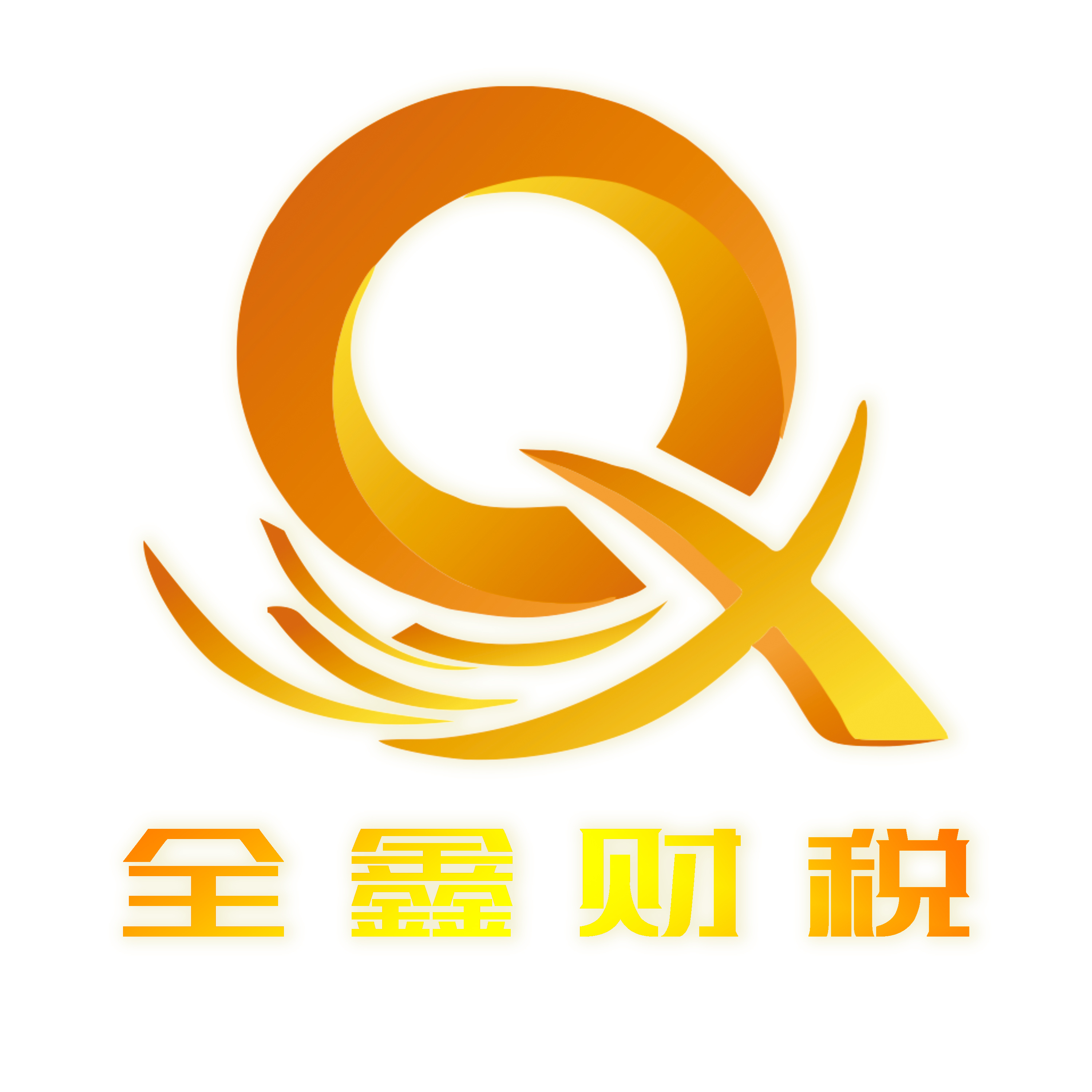 台州市透明财务顾问(透明财务顾问工作内容)