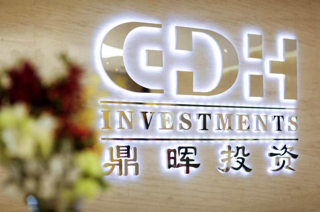 台州市旅游企业资本赋能实业(旅游企业资本重组的方式)