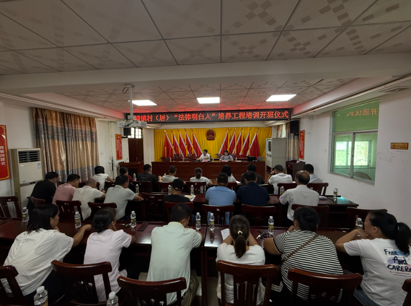 台州市海口专业法务咨询(海南法之道法务咨询有限公司)