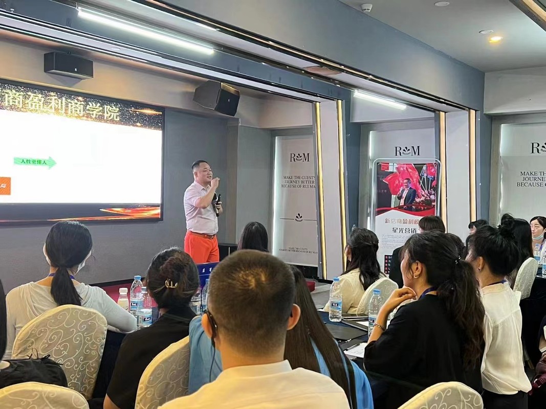 台州市美妆企业投资咨询(美妆企业投资咨询方案)