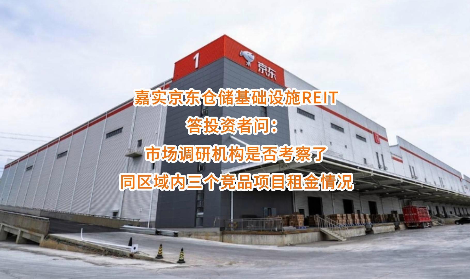 台州市弹性市场调研机构(弹性市场调研机构有哪些)