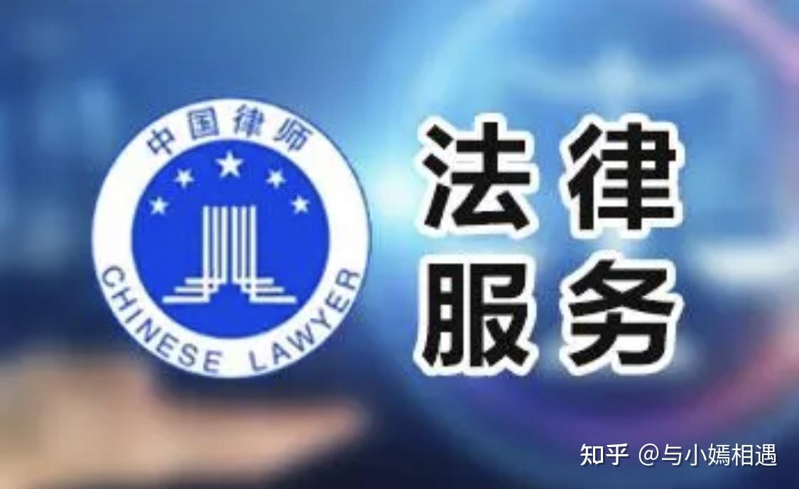 台州市高端器械法务咨询(高端器械法务咨询工作内容)