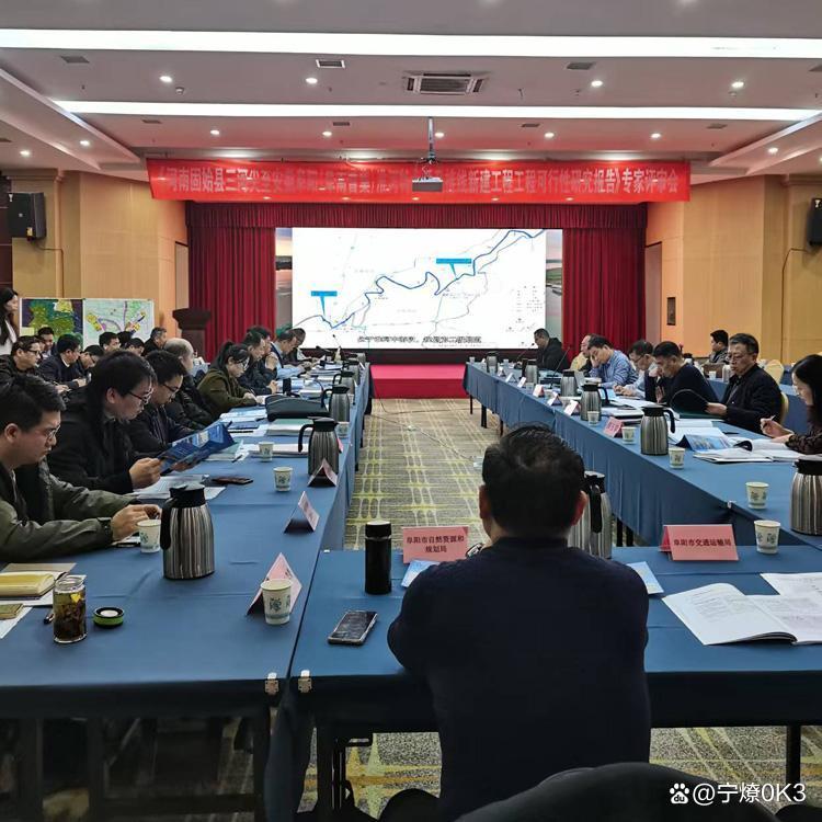 台州市西宁企业投资咨询(青海发展投资有限公司联系电话)