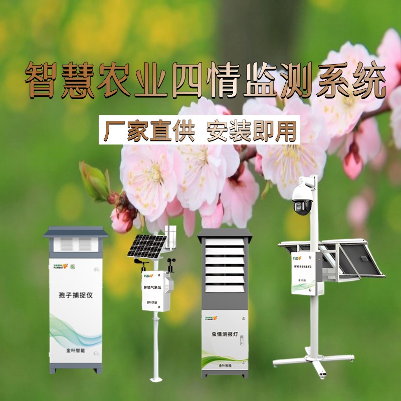 台州市专属农业成本控制(中国农业成就有哪些)