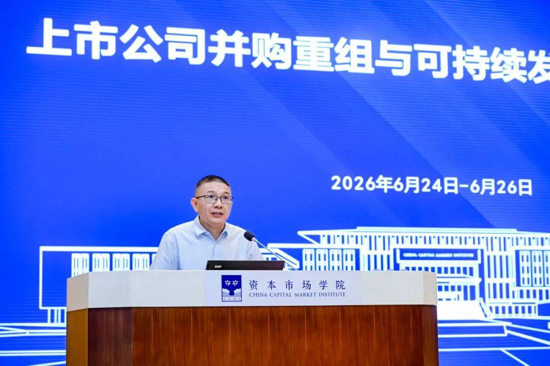 台州市可持续企业重组机构(可持续企业重组机构包括)